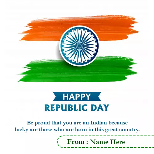 Indian Flag Happy Republic Day Card With Name