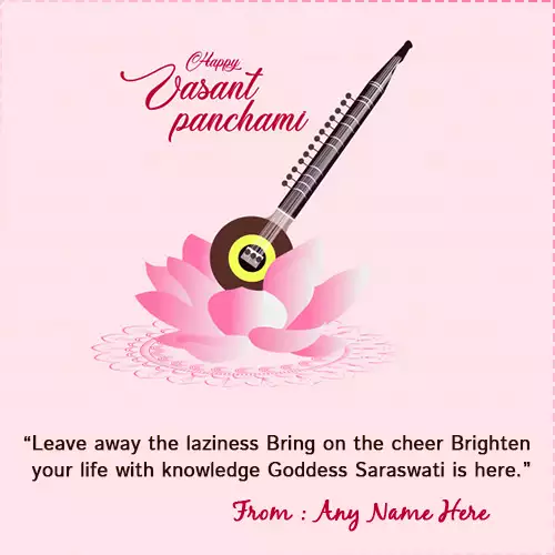 Vasant Panchami Card With Name Edit