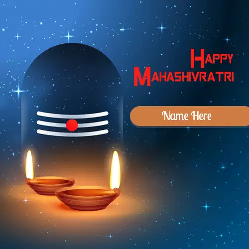 Lord Shiva Maha Shivaratri 2025 Shivling Photos With Name