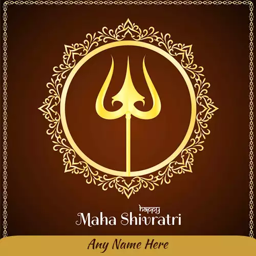 Shivratri 2024 Images For Whatsapp DP With Name