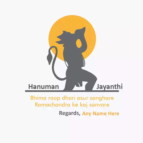 Hanuman Jayanthi 2024 Picture Messages With Name