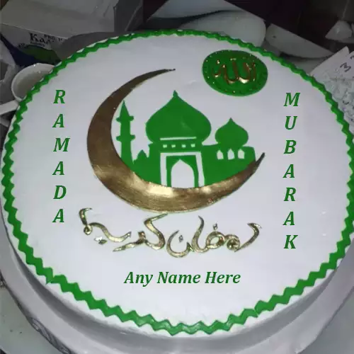 Ramadan Mubarak Cake Image With Name Generator