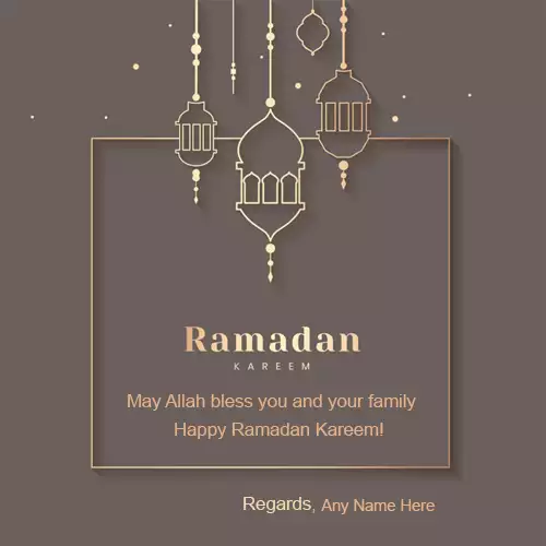 Ramadan Kareem Mubarak 2024 Wish Card With Name