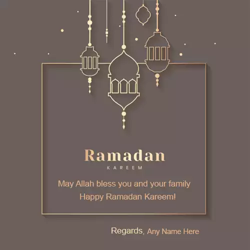Ramadan Kareem Mubarak 2025 Wish Card With Name