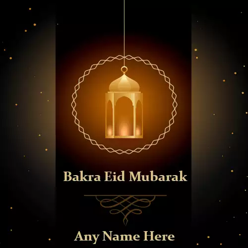 Bakra Eid 2024 Mubarak Whatsapp Dp With Name