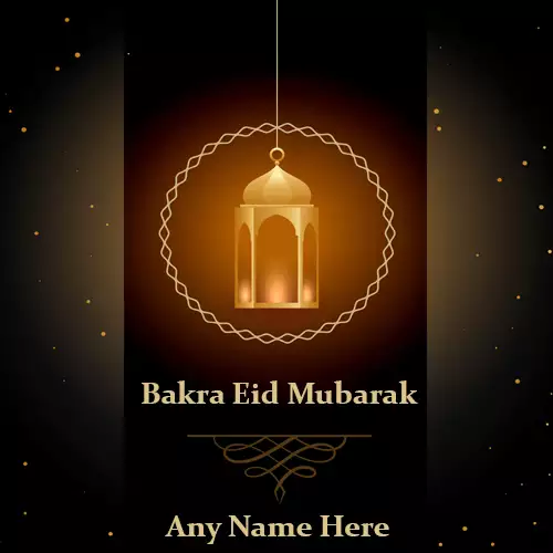 Bakra Eid 2025 Mubarak Whatsapp Dp With Name
