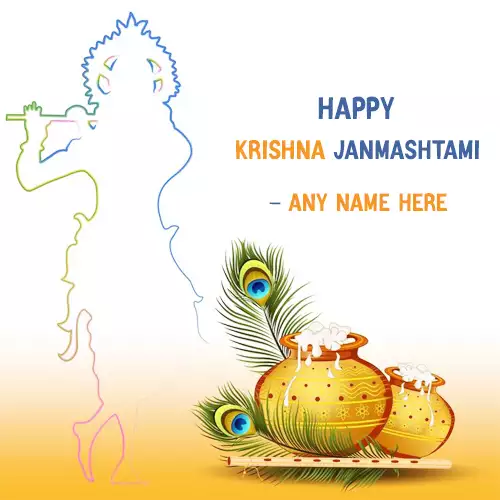 Lord Krishna Janmashtami Wishes Images With Name
