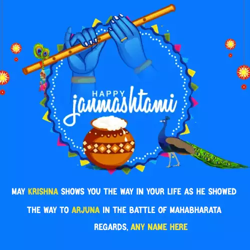 Write Name On Happy Janmashtami Images With Quotes In English