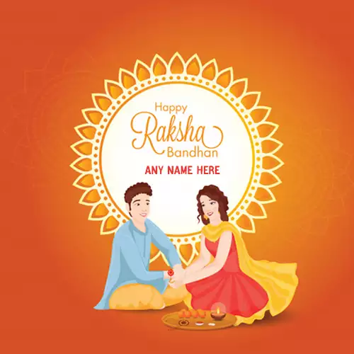 Wish U Happy Raksha Bandhan 2024 With Name