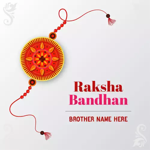 Wish You Happy Rakhi 2024 With Name