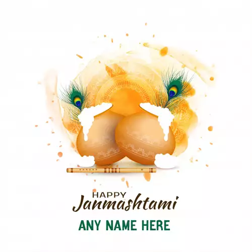 Wish u Happy Janmashtami 2024 with name