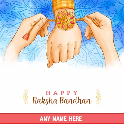 Rakshabandhan Card For Brother With Name
