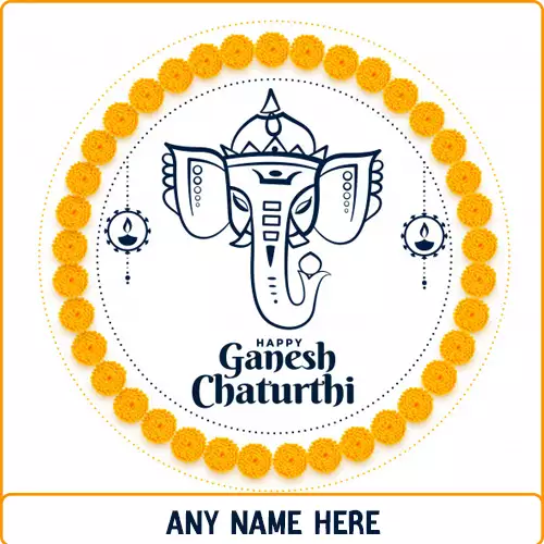 Vinayak Ganesh Chaturthi Special Whatsapp Dp With Name