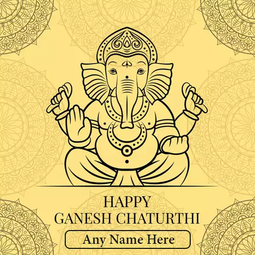 Ganesh Chaturthi Images Whatsapp Dp With Name