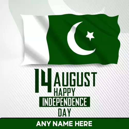 14 August Pakistan Day 2024 Image With Name