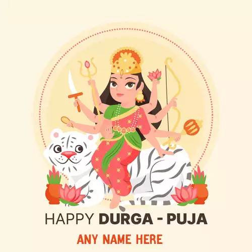Navratri Durga Puja Wishes With Name
