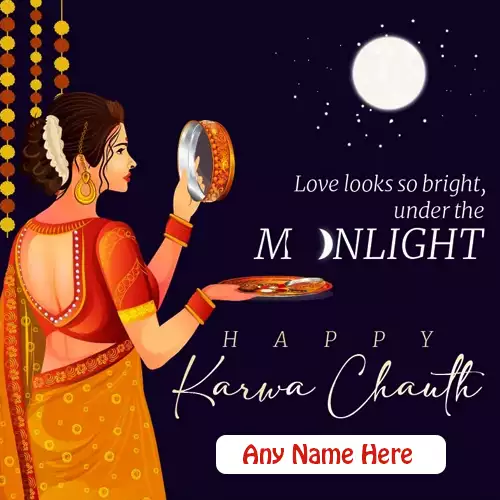 Good Morning Karwa Chauth Images With Name