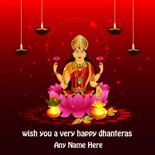 Happy Dhanteras Lakshmi HD Images With Name