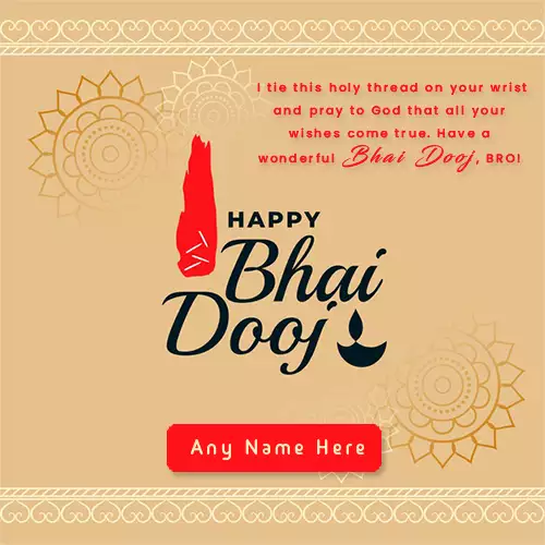 Happy Bhai Dooj Ki Photo With Name Download