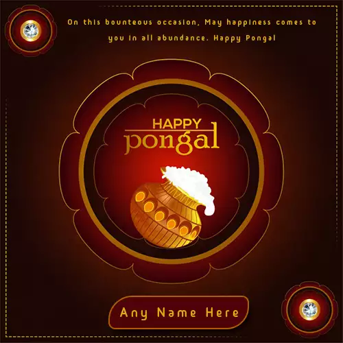 Pongal 2024 Festival Wishes Images With Name