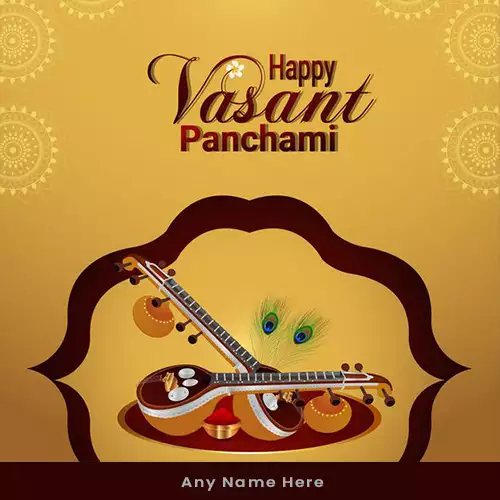 Vasant Panchami Pictures With Name