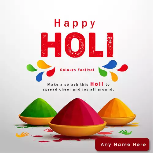 Professional Holi Wishes With Name