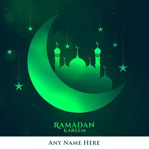Quran Allah Ramadan Eid Wishes 2025 Images With Name