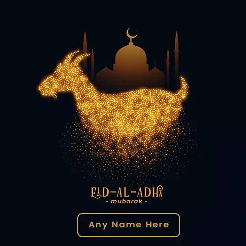 Muslim Festival Eid Ul Adha Bakrid Mubarak With Name