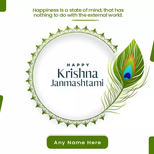 Happy Janmashtami 2024 Wishes In English With Name Generator