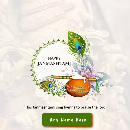 Free Krishna Janmashtami 2023 Images HD Name Download