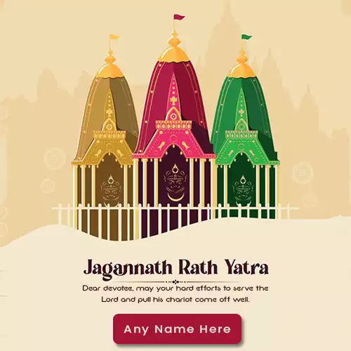 Jagannath Rath Yatra Greetings With Your Name Write