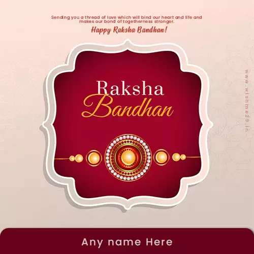 Rakhi Message For Rakshabandhan 2024 With Name