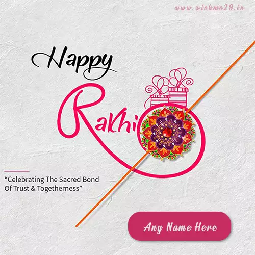 Rakshabandhan 2024 Wishes Images For Brother With Name