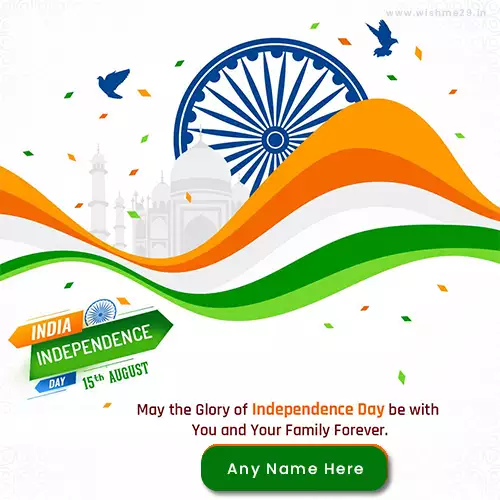 Free Download Indian Independence Day 2024 Images With Name