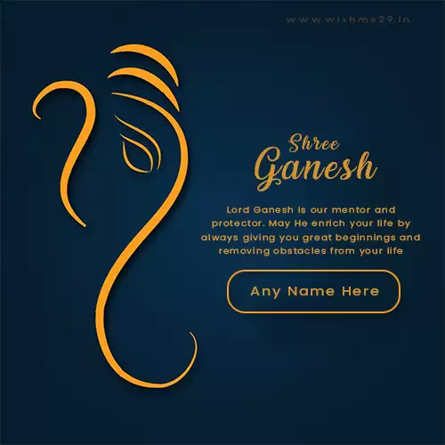 Ganesh Chaturthi 2023 Greetings With Name Download