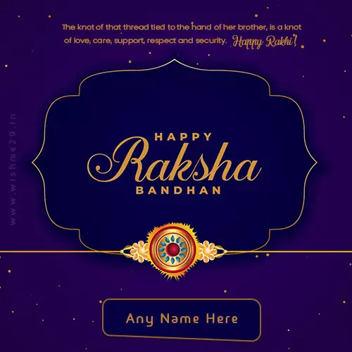Wishing All Happy Raksha Bandhan 2024 With Name