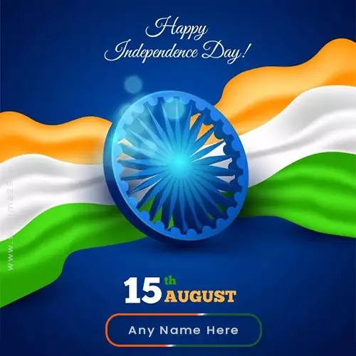 15 August Independence Day DP For Whatsapp With Name