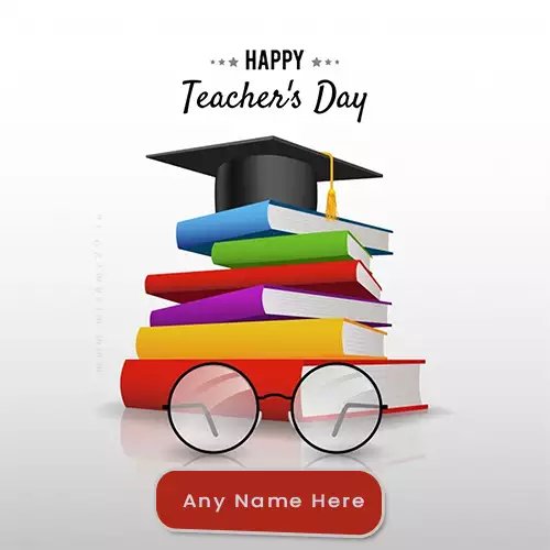 Happy Teachers Day Whatsapp Dp With Name