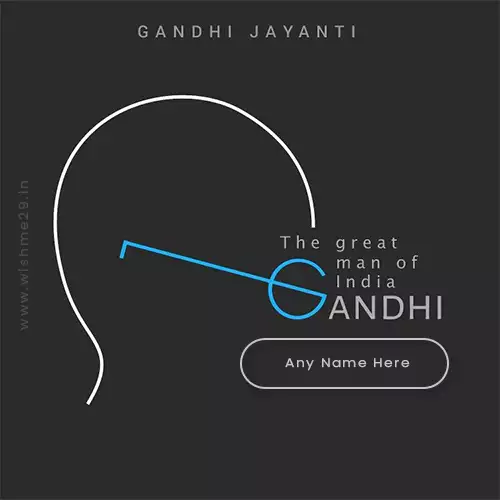 Mahatma Gandhi Birthday Images With Name