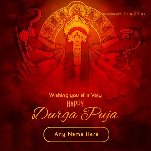 Create Name On Navratri Durga Puja Special Whatsapp Status