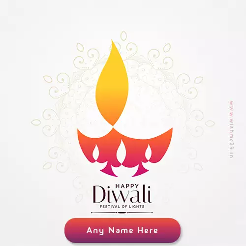 Create Happy Diwali Wishes 2024 With Your Own Name
