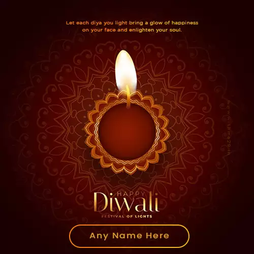 Diwali Diya Greeting Cards With Name Pictures Download