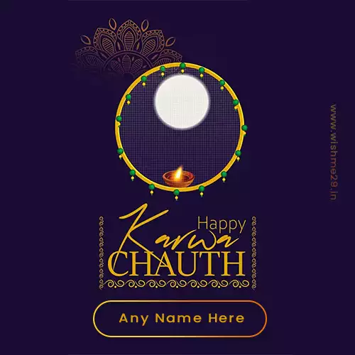 Happy Karva Chauth 2024 Wishes Images Quotes With Name