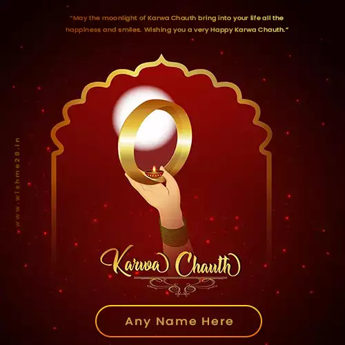 Wish You Happy Karva Chauth Style Name