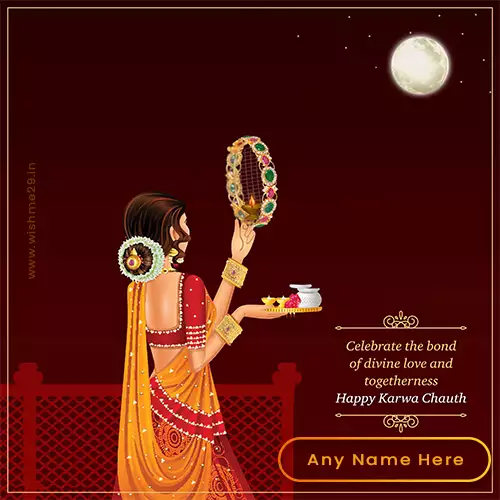 Karva Chauth Festival 2024 Images Name With My Picture