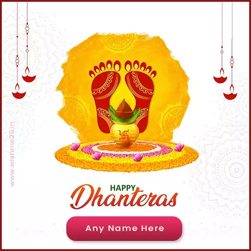 Create Happy Dhanteras Goddess Laxmi Wishes 2024 With Your Own Name