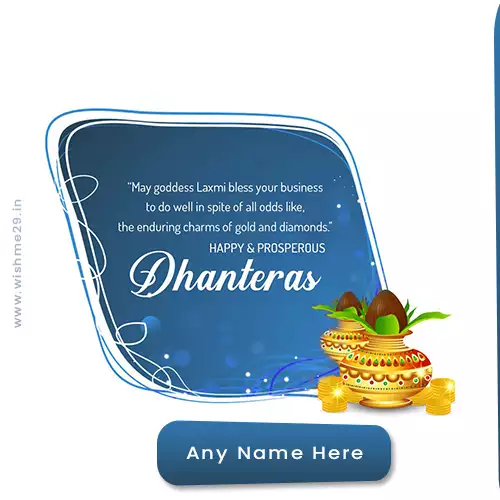 Dhanteras Goddess Laxmi Card Images With Your Name Edit