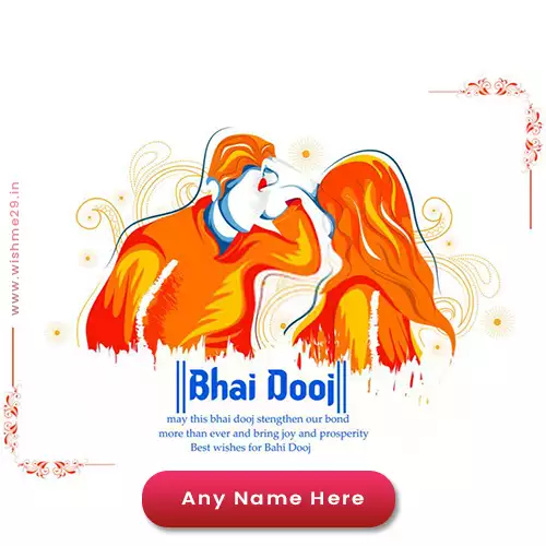 Happy Bhai Dooj Sister Images With Name