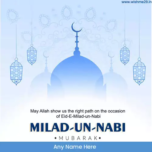 Write Name On Eid Milad Un Nabi Status
