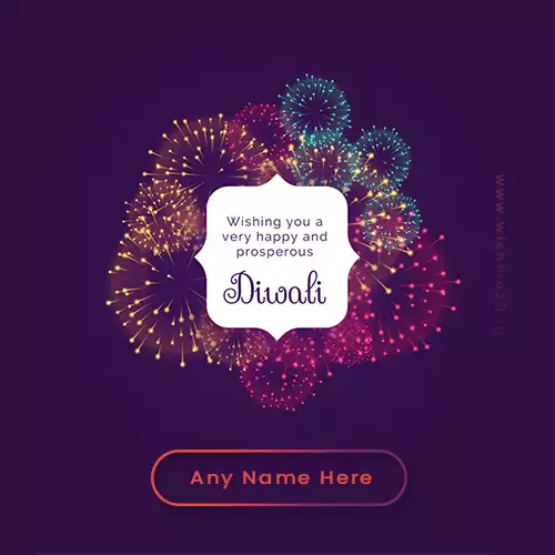 Diwali 2024 Crackers Pics With Name Edit Free Download